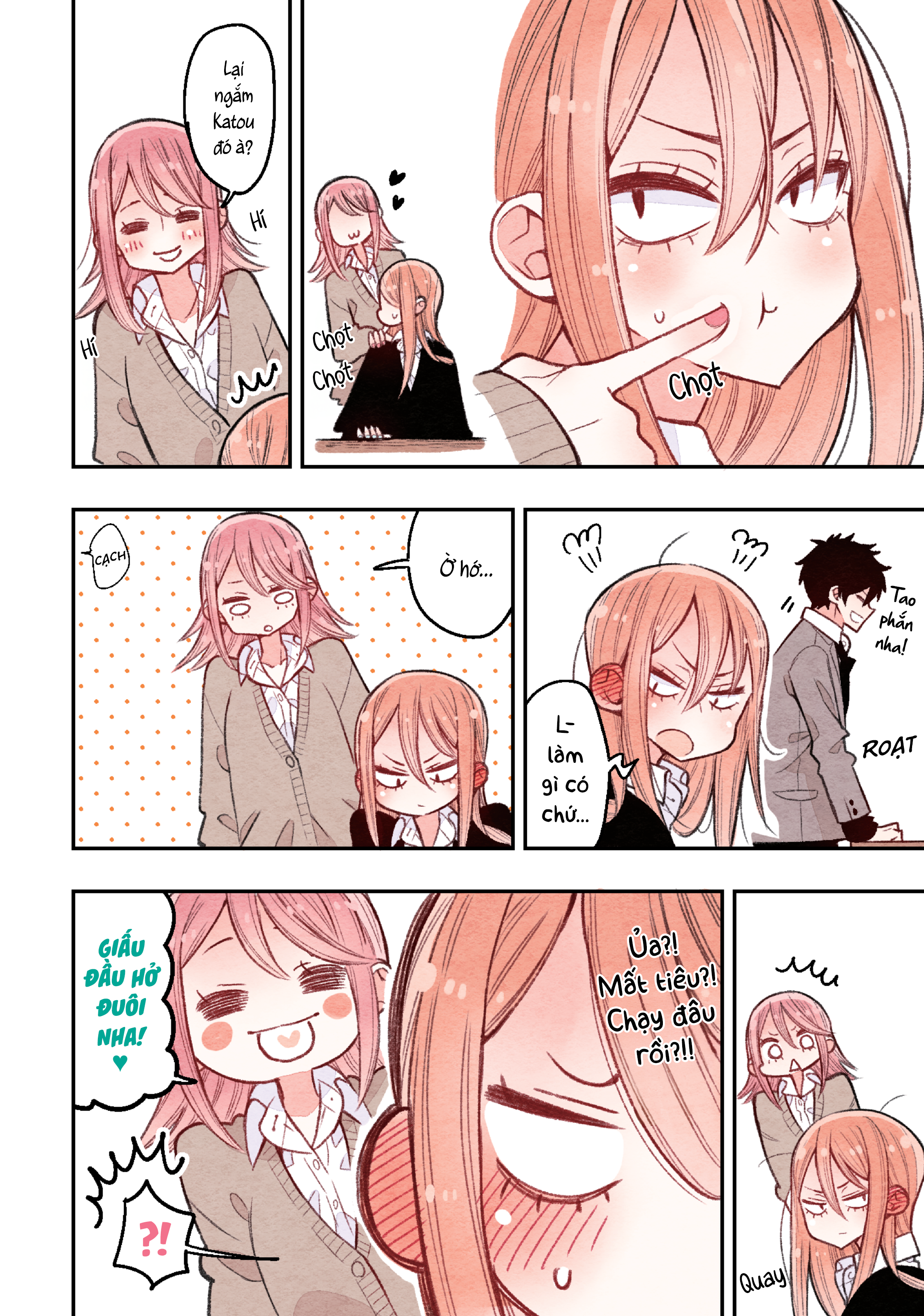 Sanpakugan-chan no Ohanashi Vol. 1 Ch. 6 第2页