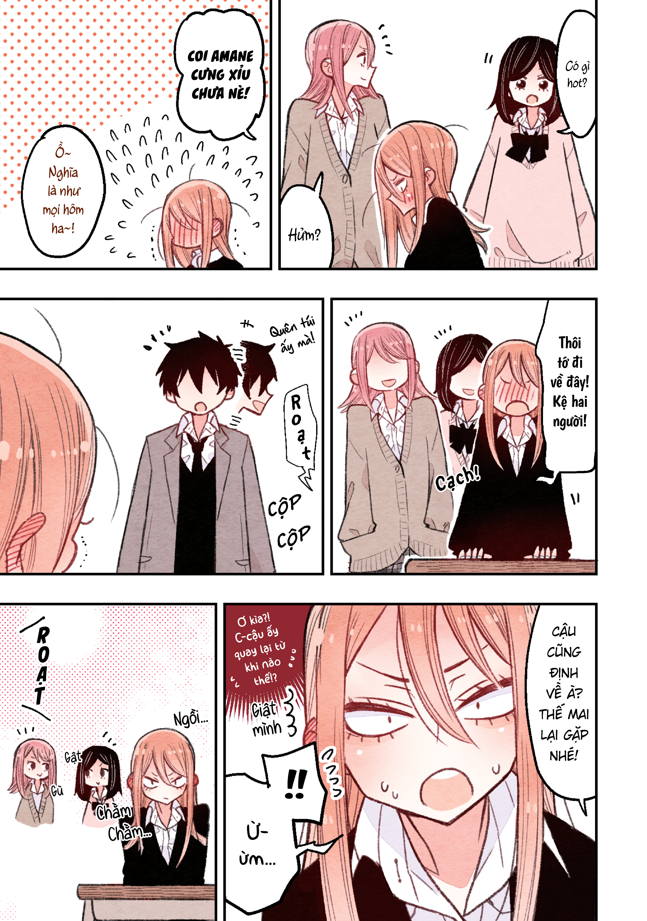 Sanpakugan-chan no Ohanashi Vol. 1 Ch. 6 第3页
