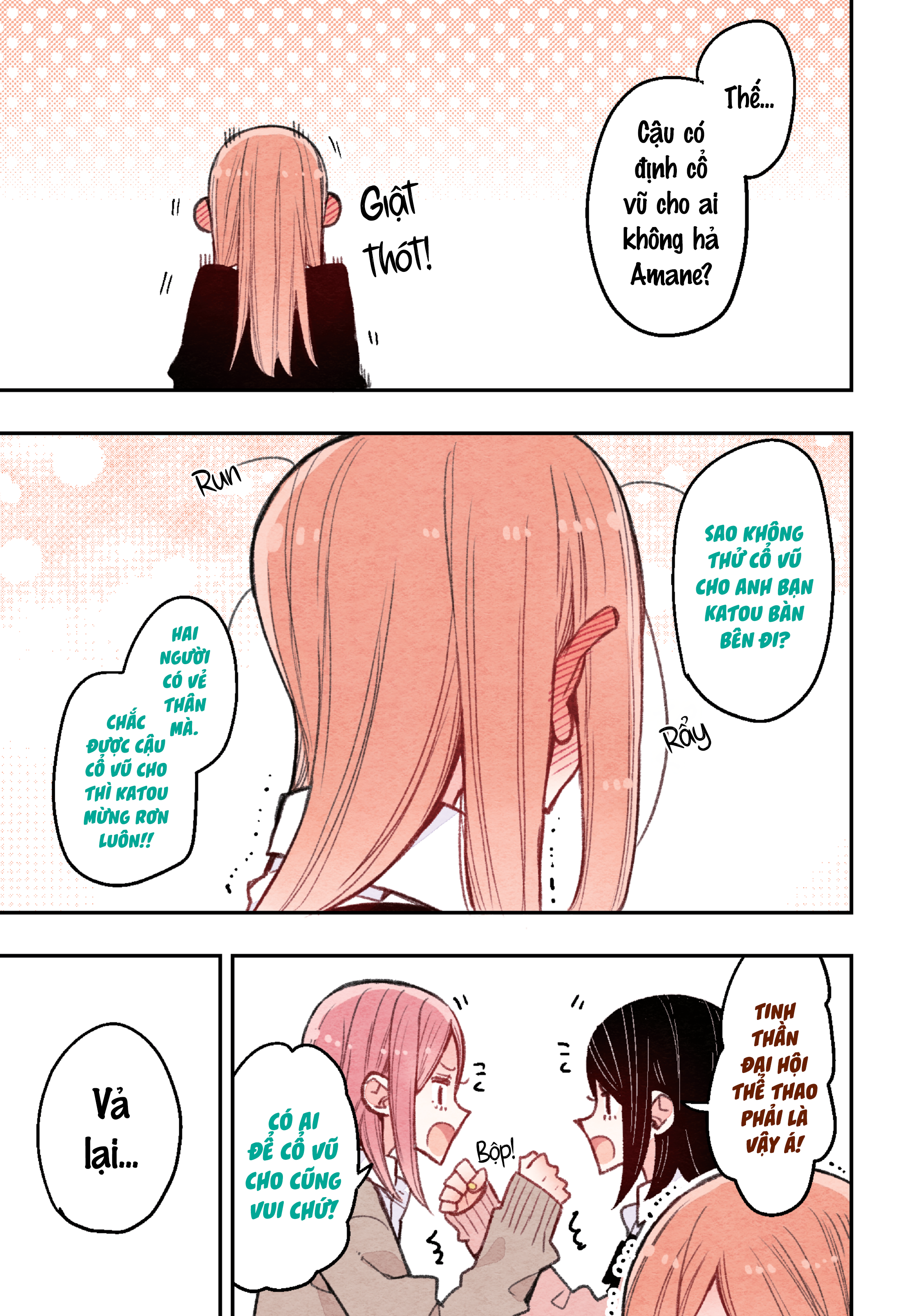 Sanpakugan-chan no Ohanashi Vol. 1 Ch. 6 第5页