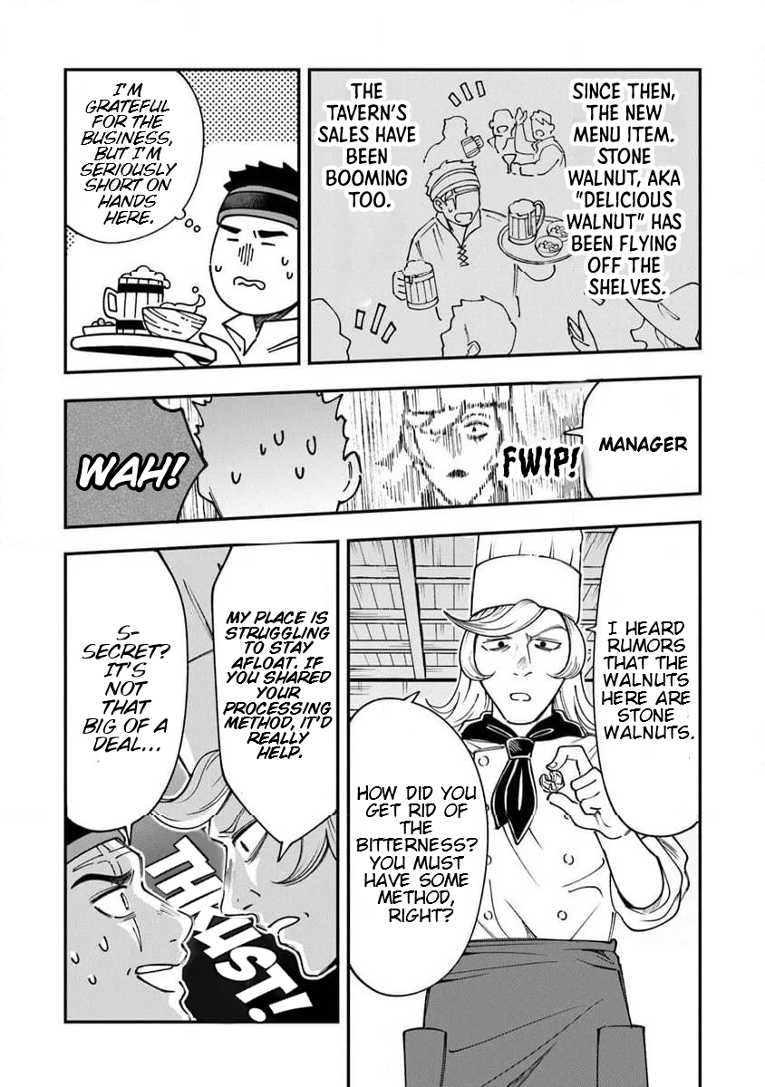 Boukensha Sakaba no Ryourinin Vol. 1 Ch. 2 第3页