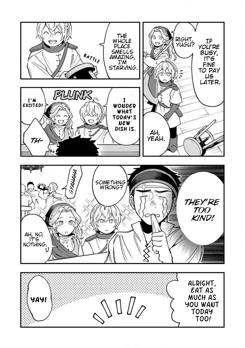 Boukensha Sakaba no Ryourinin Vol. 1 Ch. 2 第6页
