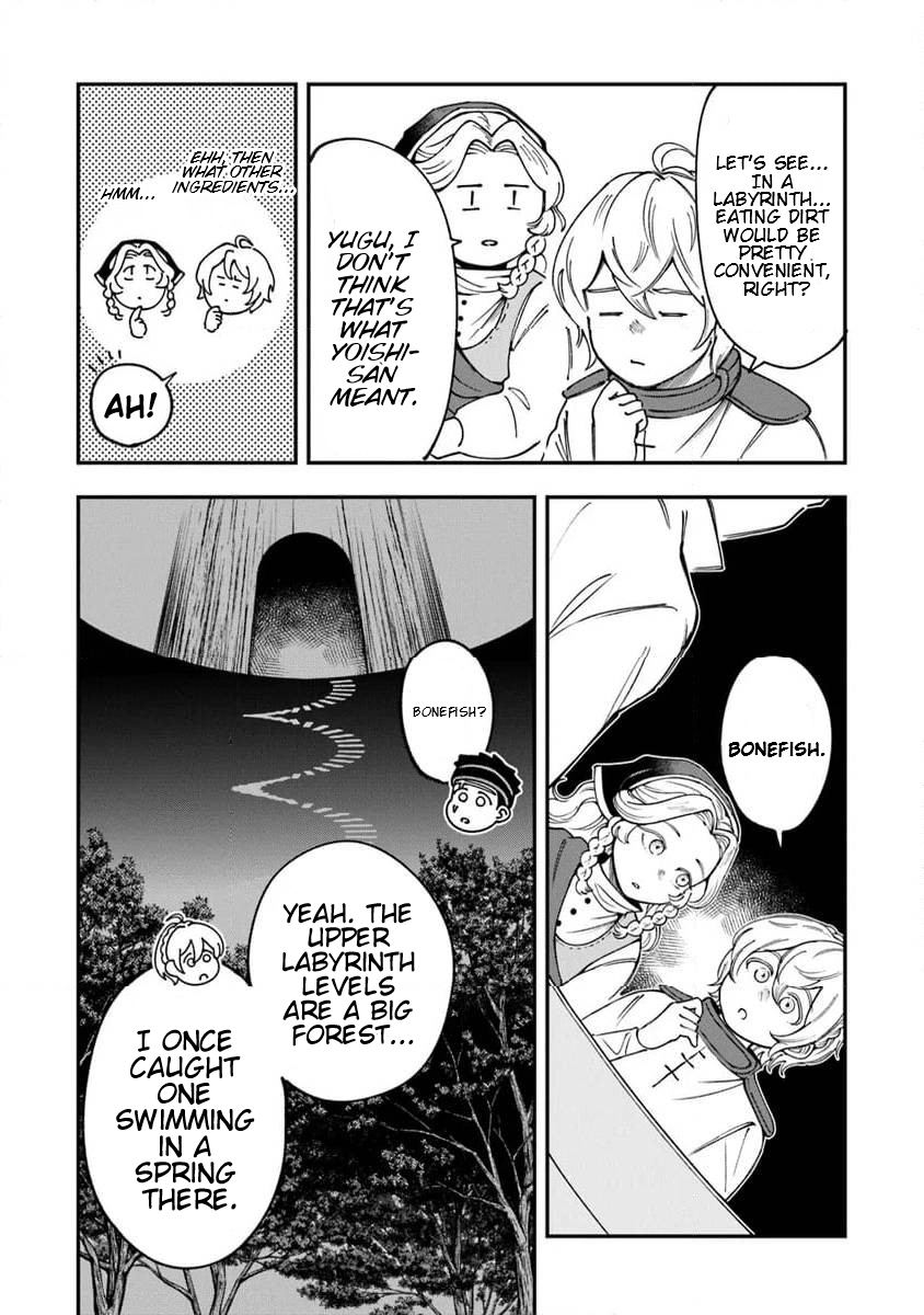 Boukensha Sakaba no Ryourinin Vol. 1 Ch. 2 第8页