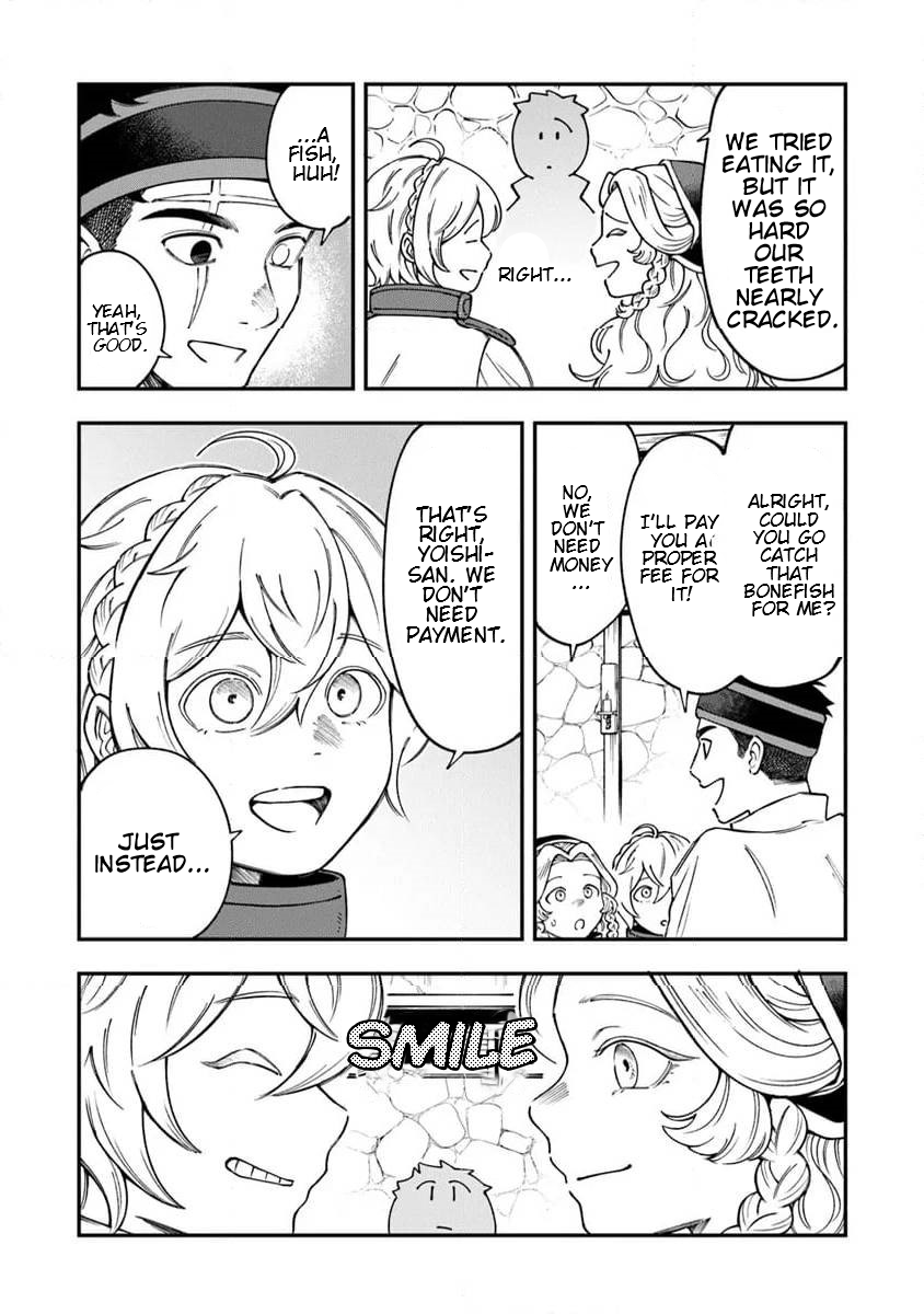 Boukensha Sakaba no Ryourinin Vol. 1 Ch. 2 第9页
