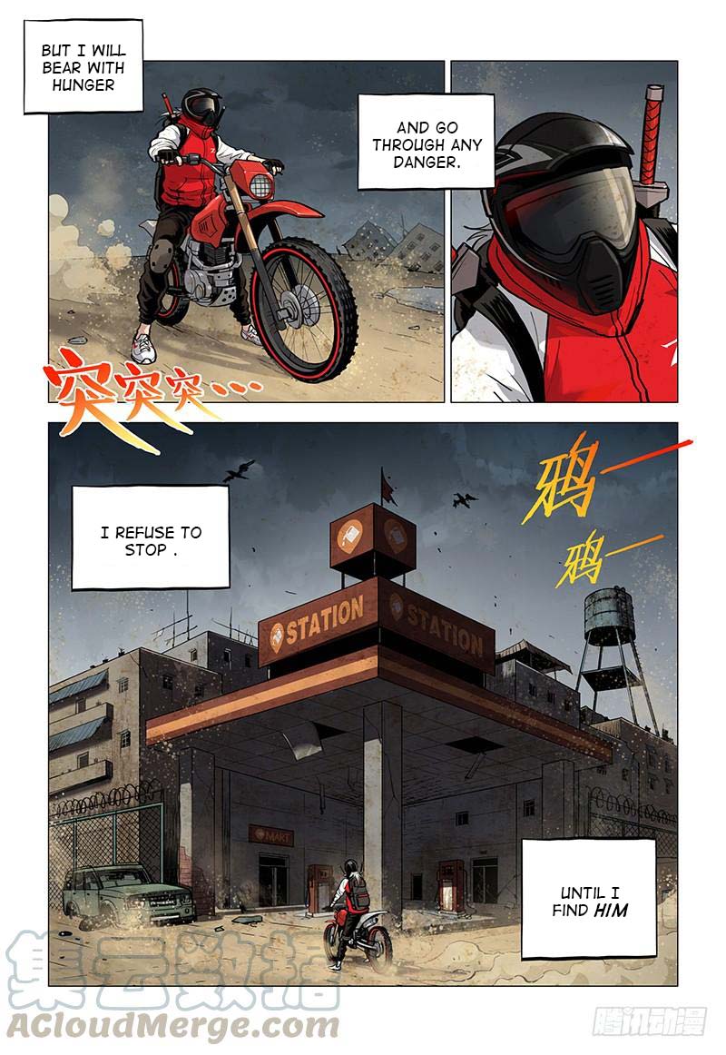 Realms of Death Ch. 1 第12页
