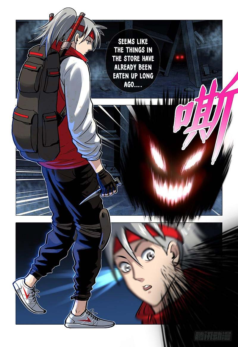Realms of Death Ch. 1 第18页