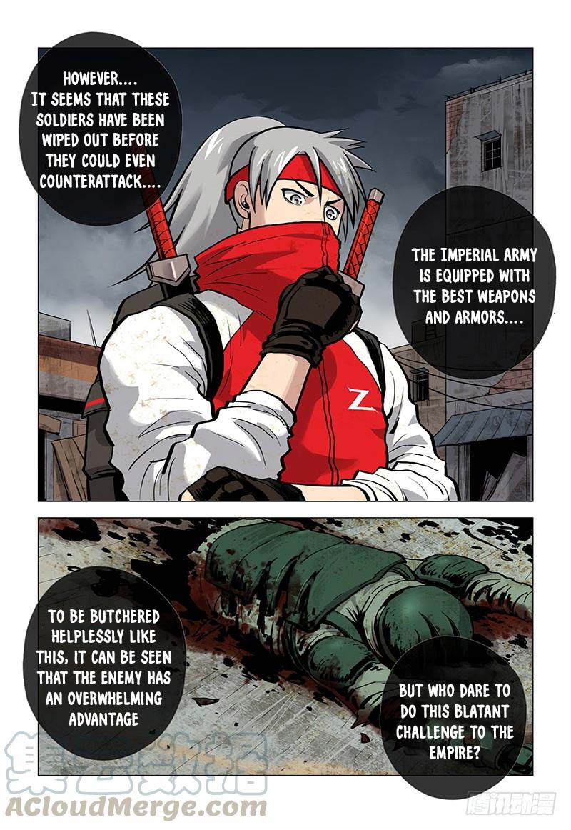 Realms of Death Ch. 1 第22页