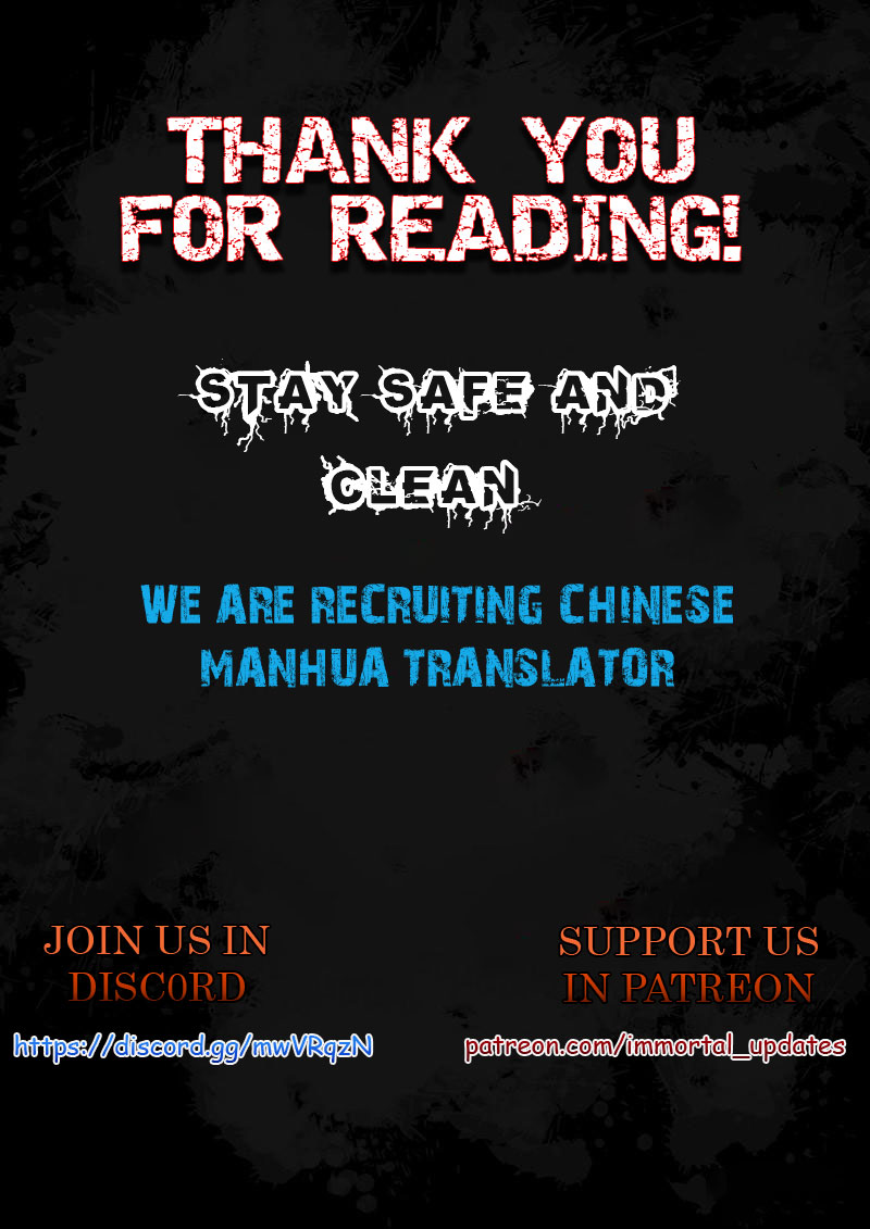 Realms of Death Ch. 1 第27页