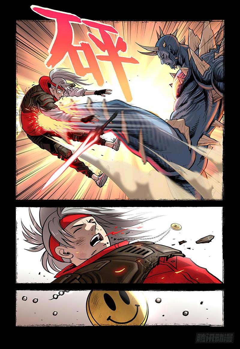 Realms of Death Ch. 1 第6页