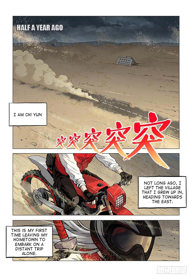 Realms of Death Ch. 1 第10页