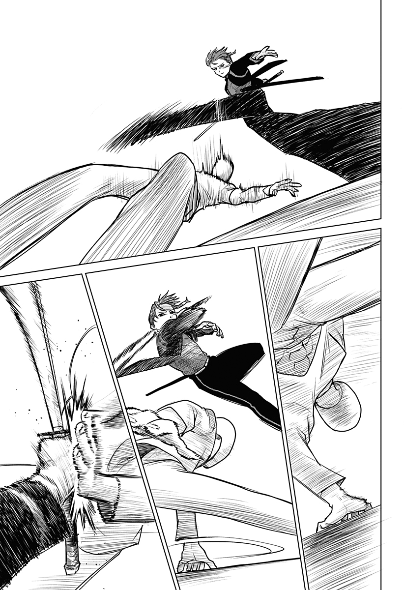 Chiyoku no Karyuudo Vol. 1 Ch. 2 第20页