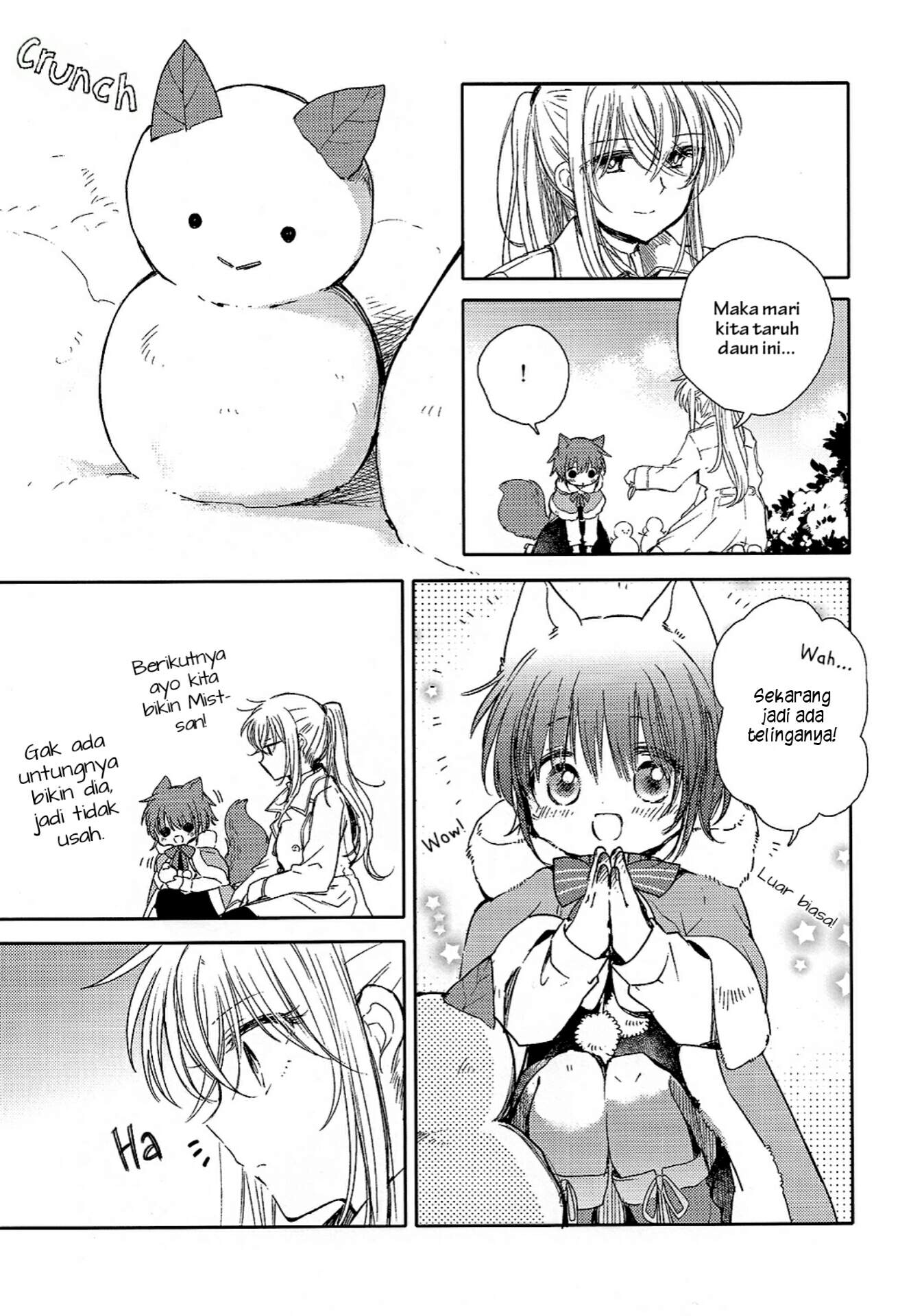 Goshujinsama to Yukinohi Oneshot 第6页