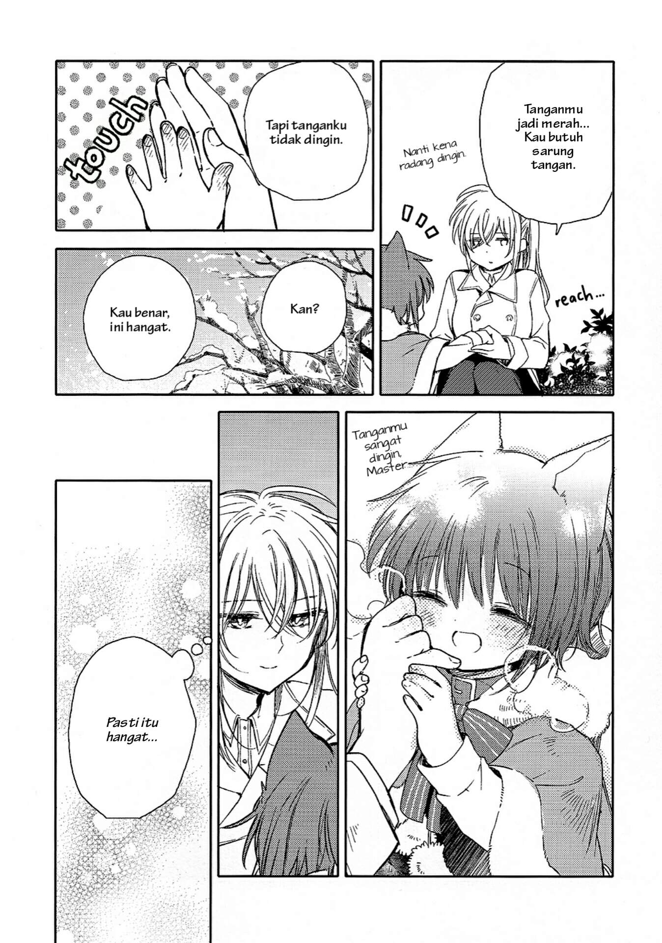 Goshujinsama to Yukinohi Oneshot 第7页