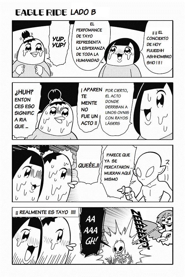 Honey Come Chatka!! Vol. 1 Ch. 6 第2页