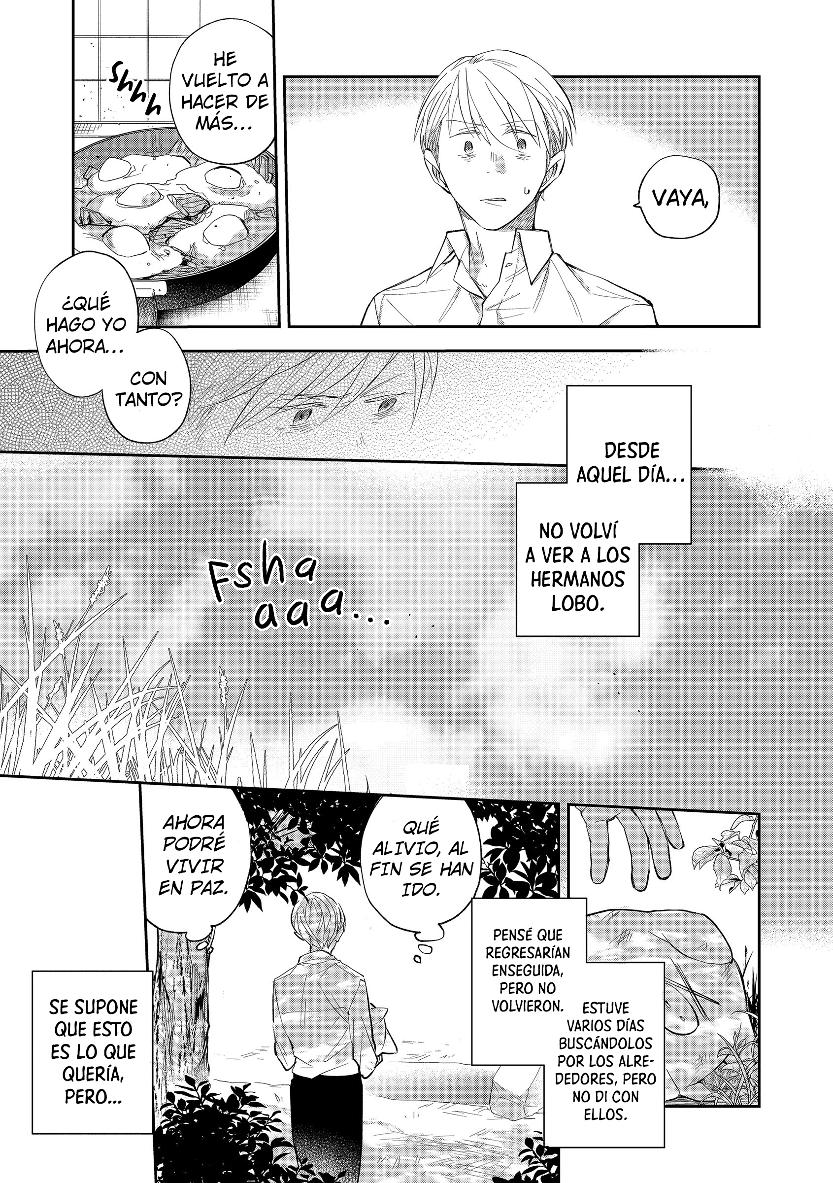 Jinrokyodai o Hirotta Kyuketsuki no Hanashi Vol. 1 Ch. 6 第2页