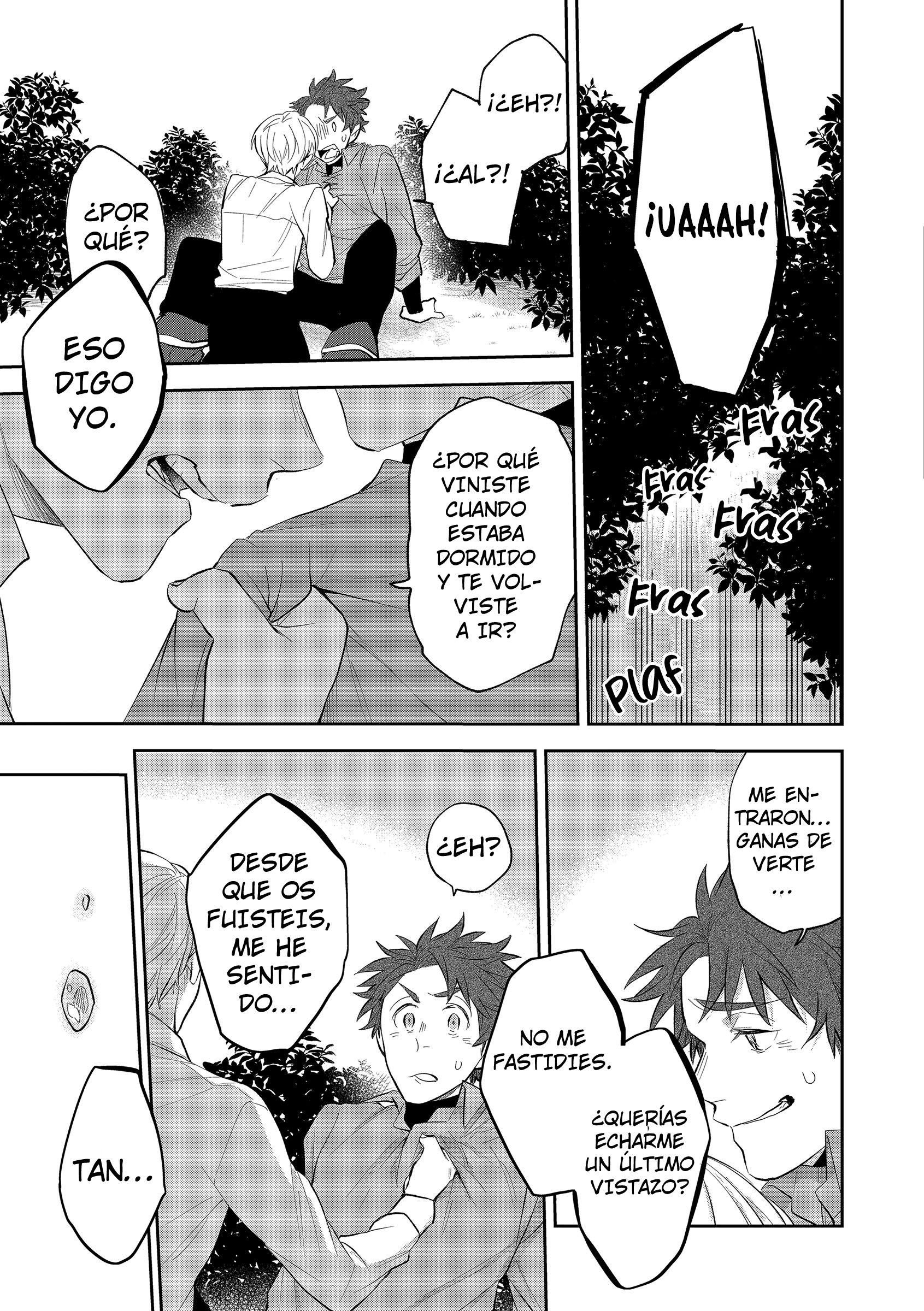 Jinrokyodai o Hirotta Kyuketsuki no Hanashi Vol. 1 Ch. 6 第12页