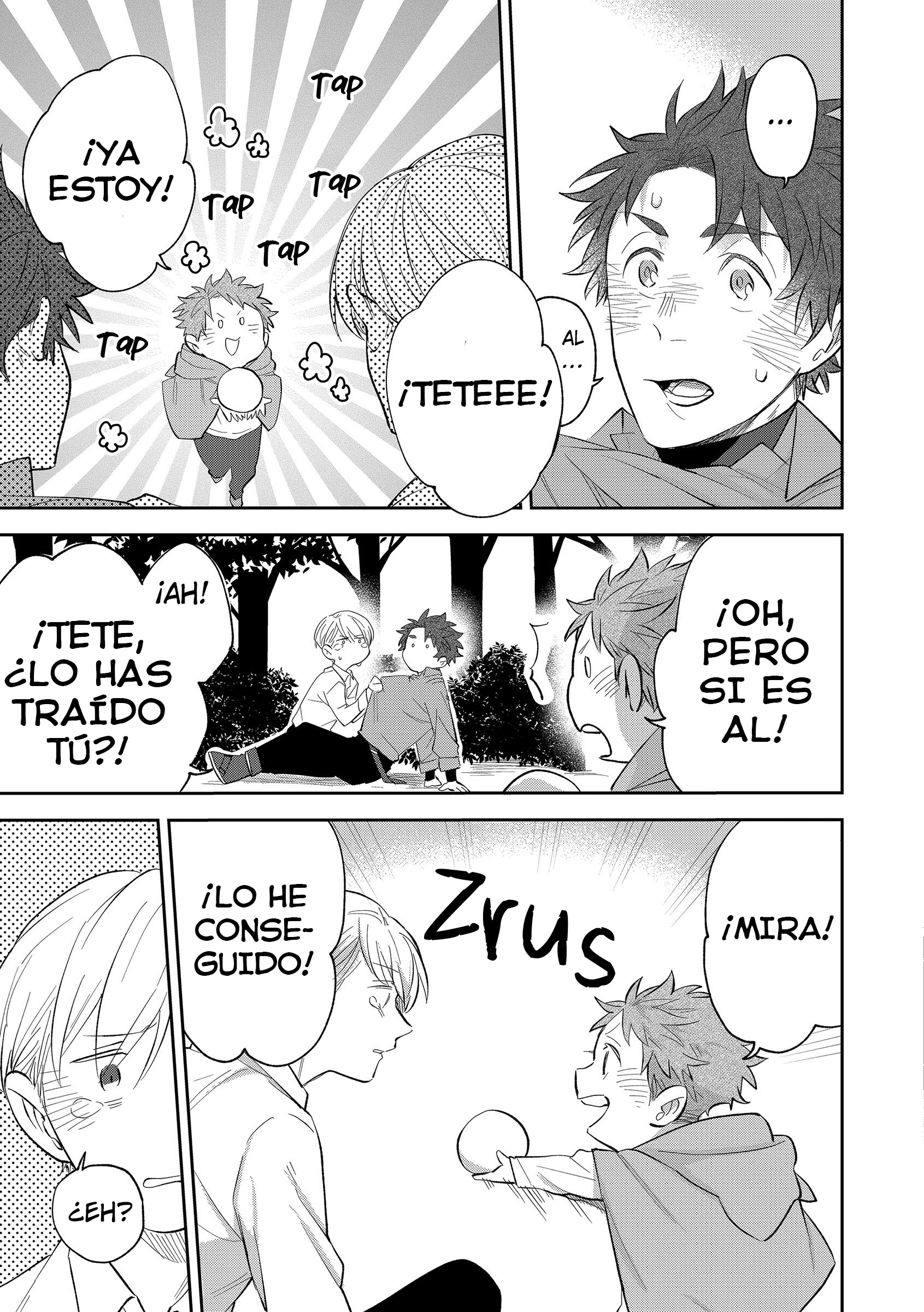 Jinrokyodai o Hirotta Kyuketsuki no Hanashi Vol. 1 Ch. 6 第14页
