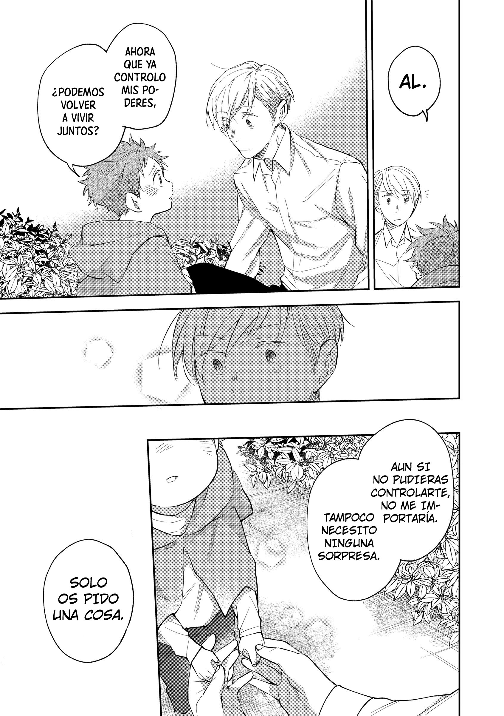 Jinrokyodai o Hirotta Kyuketsuki no Hanashi Vol. 1 Ch. 6 第16页