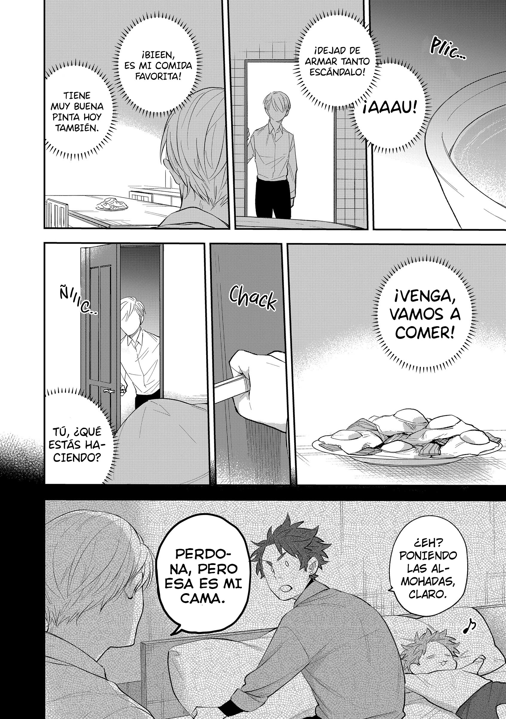 Jinrokyodai o Hirotta Kyuketsuki no Hanashi Vol. 1 Ch. 6 第3页