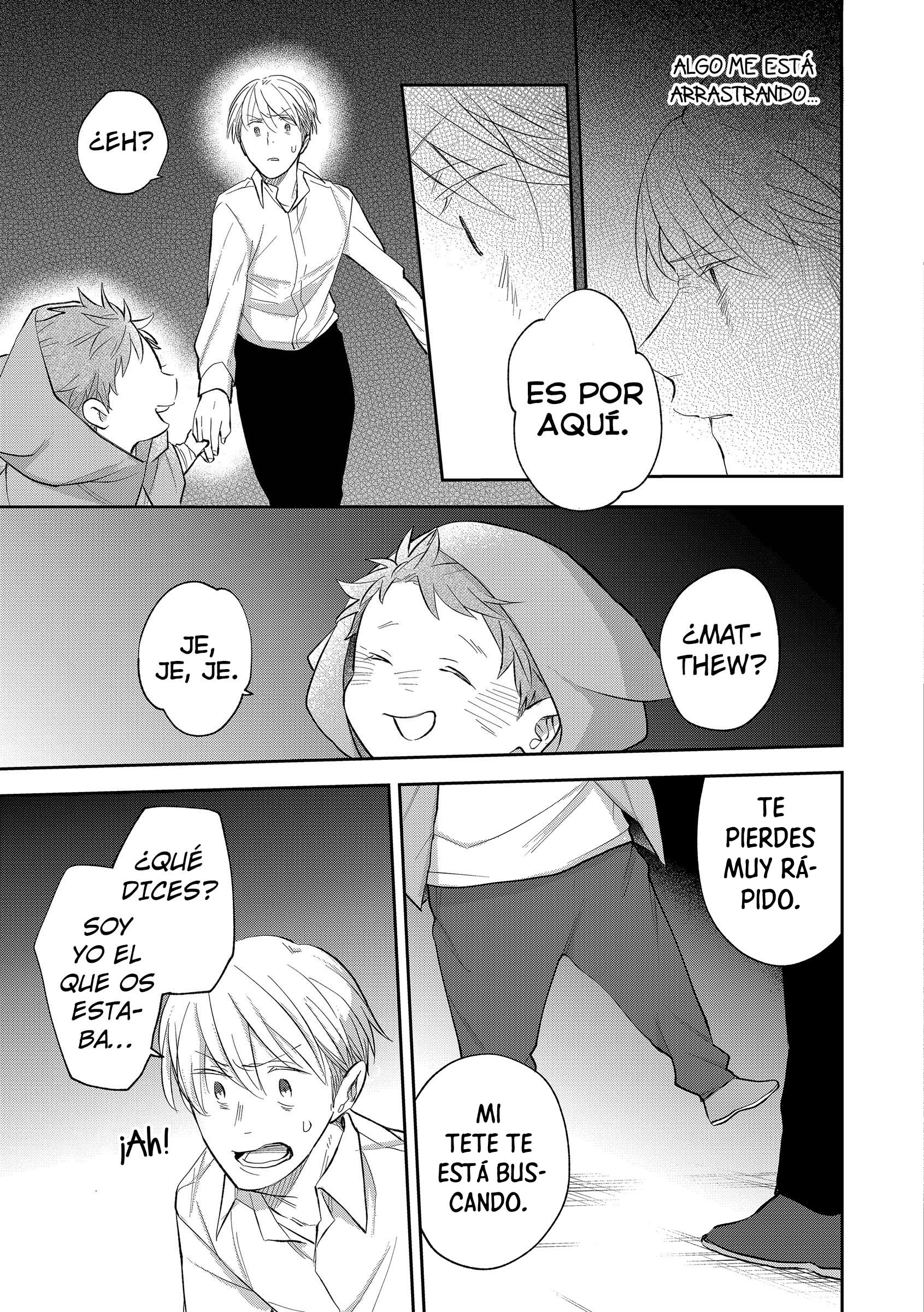 Jinrokyodai o Hirotta Kyuketsuki no Hanashi Vol. 1 Ch. 6 第6页