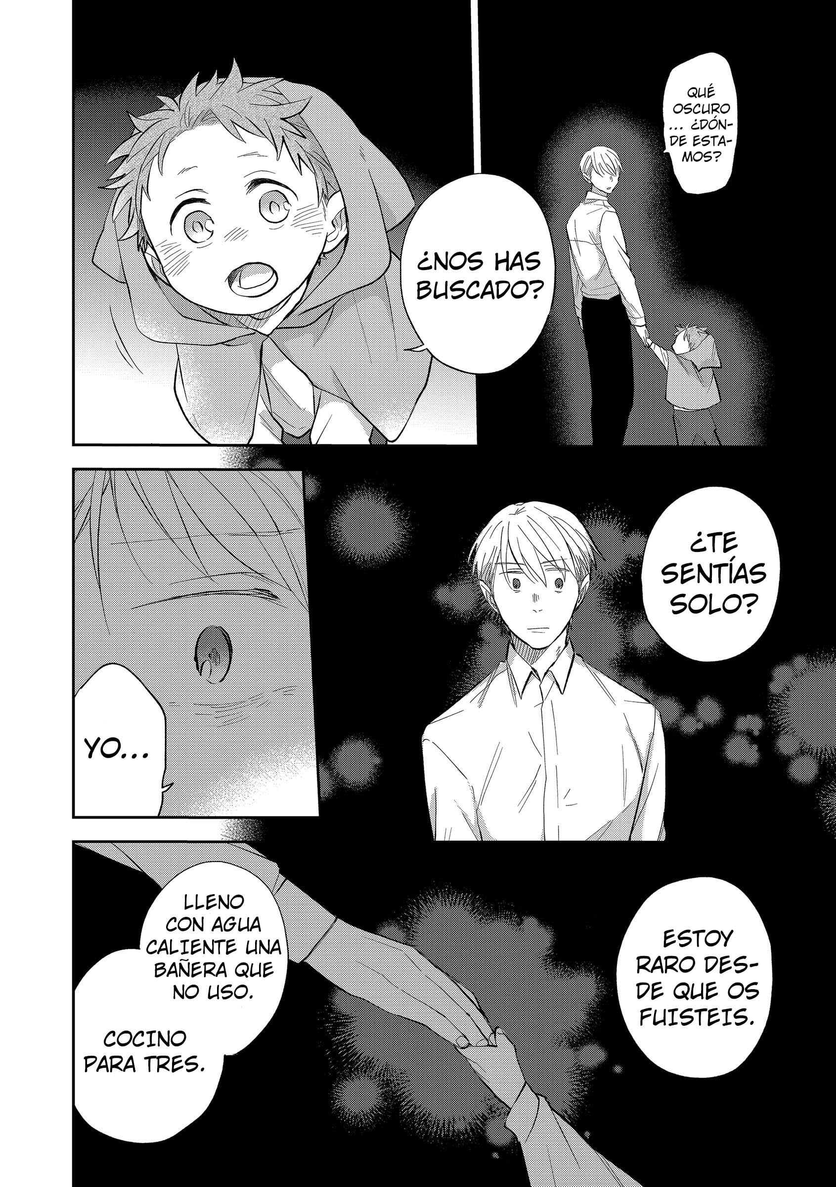 Jinrokyodai o Hirotta Kyuketsuki no Hanashi Vol. 1 Ch. 6 第7页