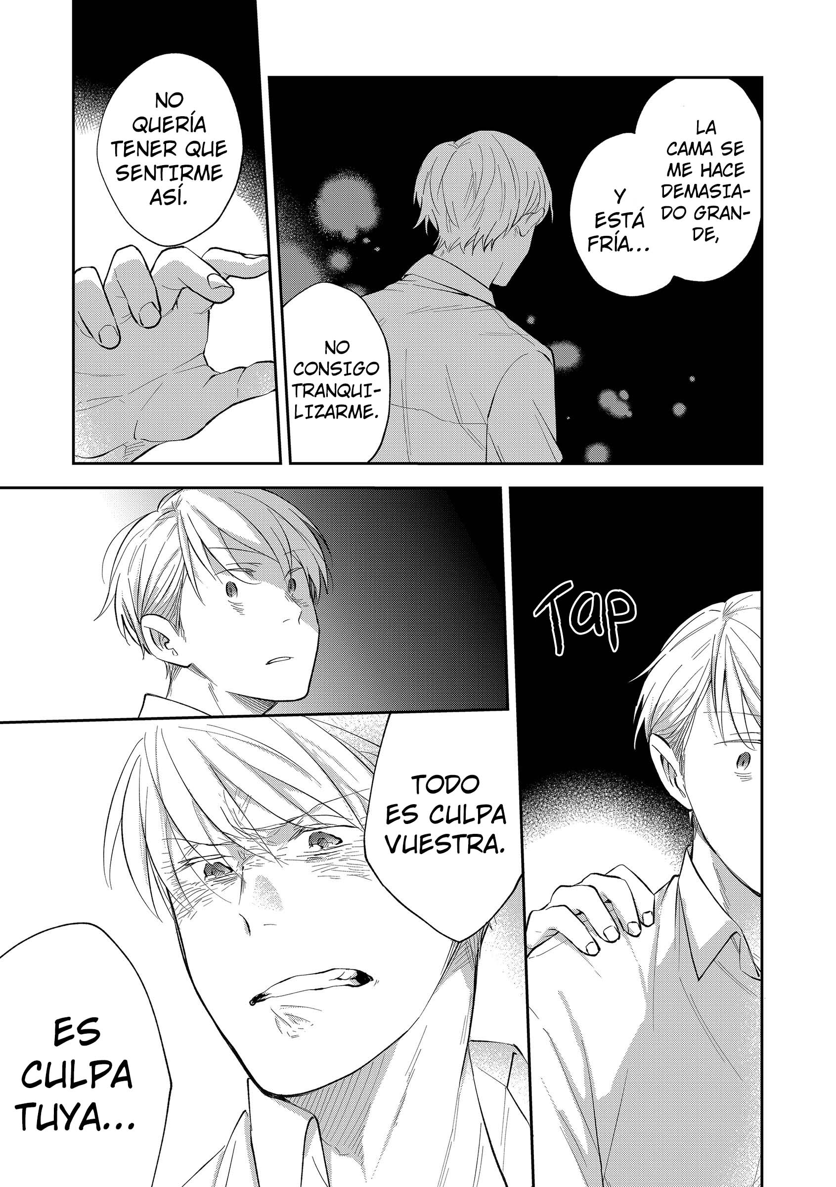 Jinrokyodai o Hirotta Kyuketsuki no Hanashi Vol. 1 Ch. 6 第8页