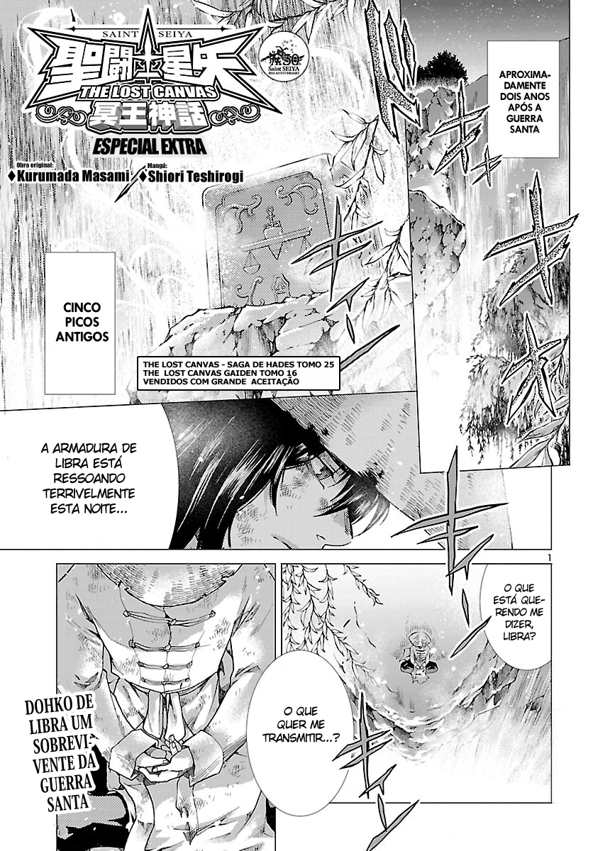 Saint Seiya: The Lost Canvas - Extra Gaiden A Amizade sob o Salgueiro 第2页