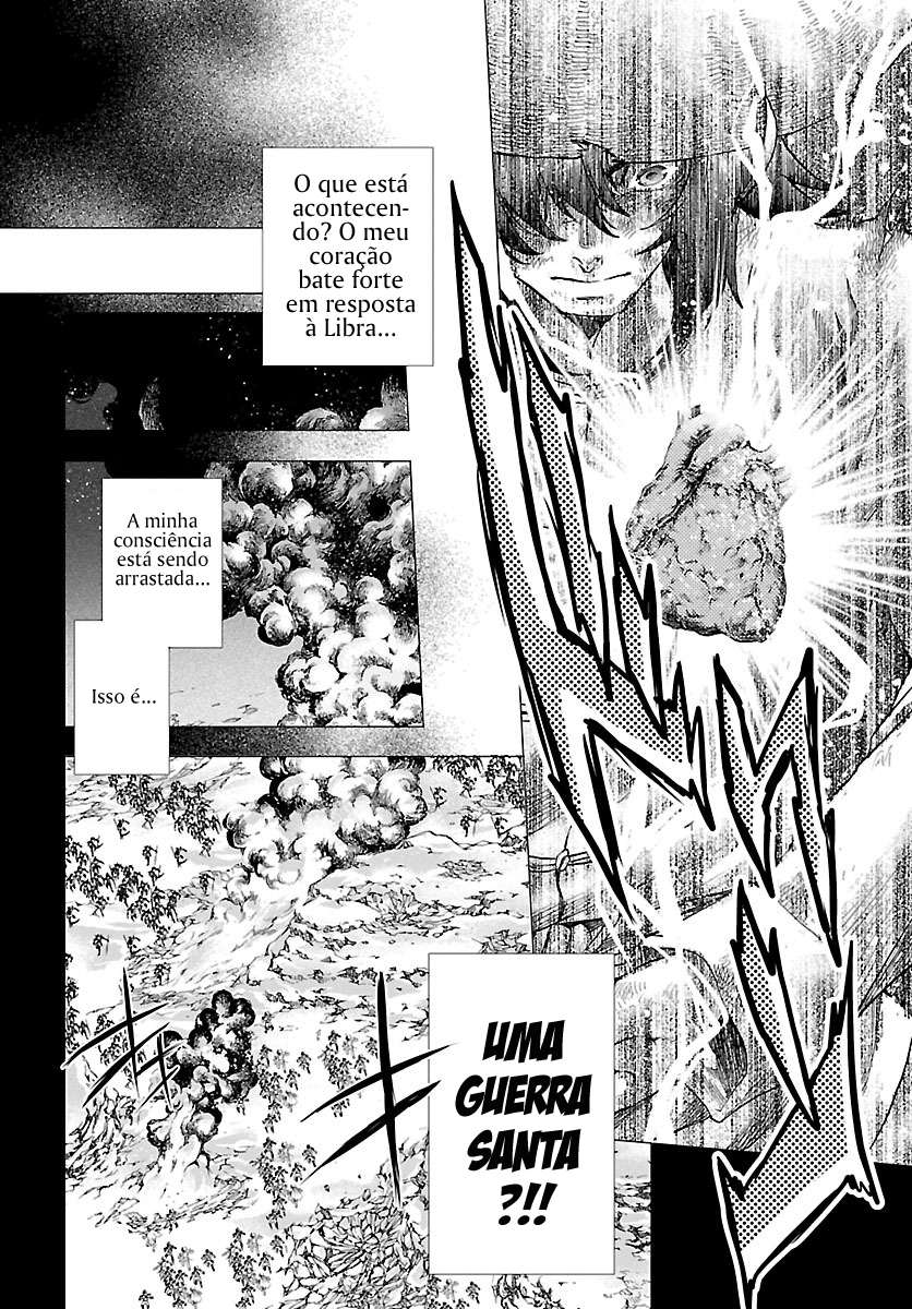 Saint Seiya: The Lost Canvas - Extra Gaiden A Amizade sob o Salgueiro 第3页