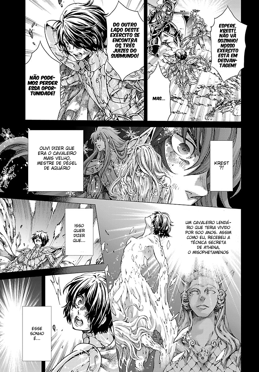 Saint Seiya: The Lost Canvas - Extra Gaiden A Amizade sob o Salgueiro 第4页