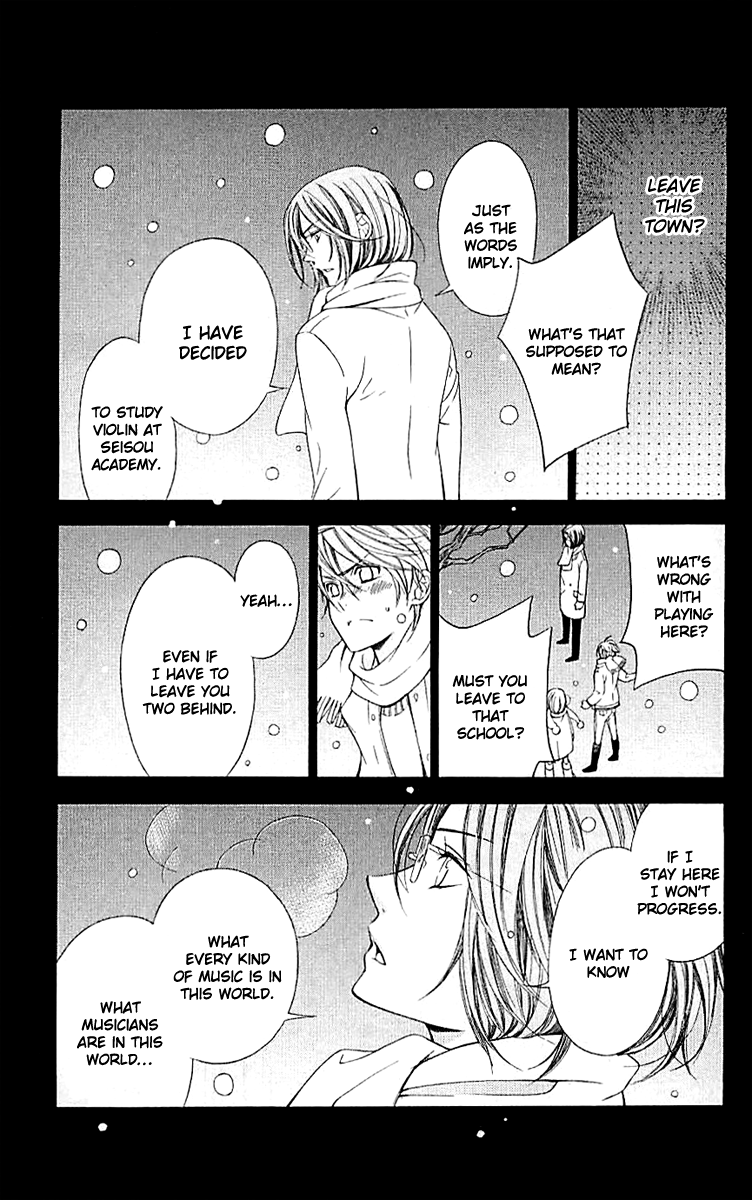Linden Hall no Aria Vol. 1 Ch. 2 第24页