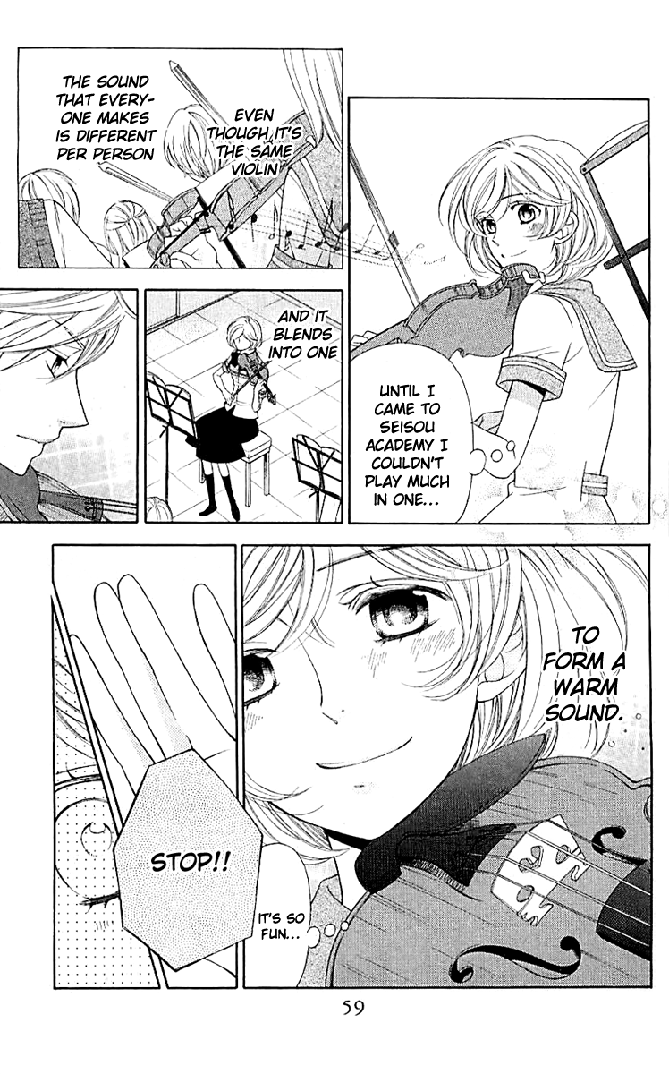 Linden Hall no Aria Vol. 1 Ch. 2 第4页