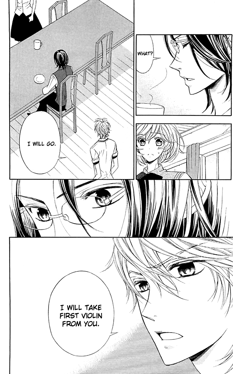 Linden Hall no Aria Vol. 1 Ch. 2 第31页