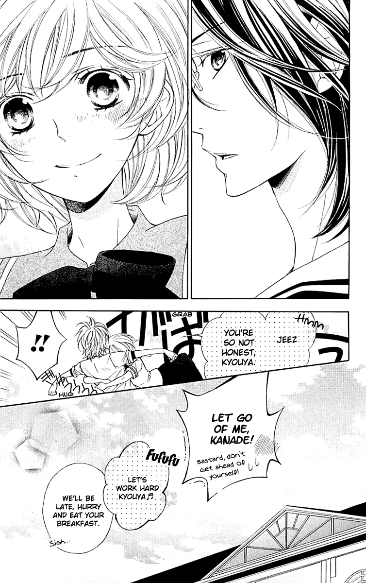 Linden Hall no Aria Vol. 1 Ch. 2 第32页