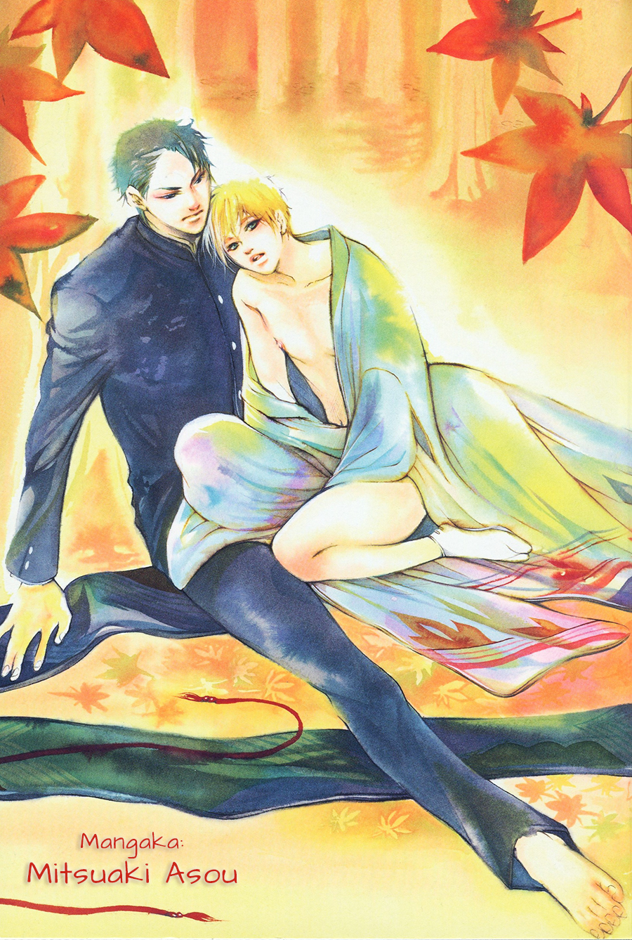 Tear Drop Vol. 1 Ch. 1 第8页
