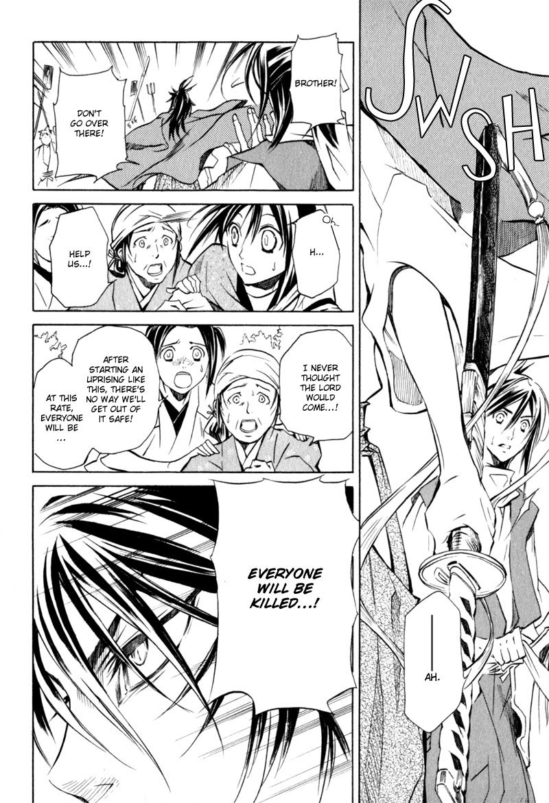 Sengoku Strays Portrait of a Young Lord 第29页