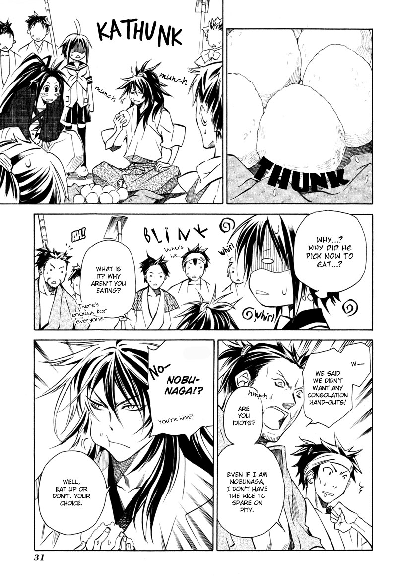 Sengoku Strays Portrait of a Young Lord 第33页