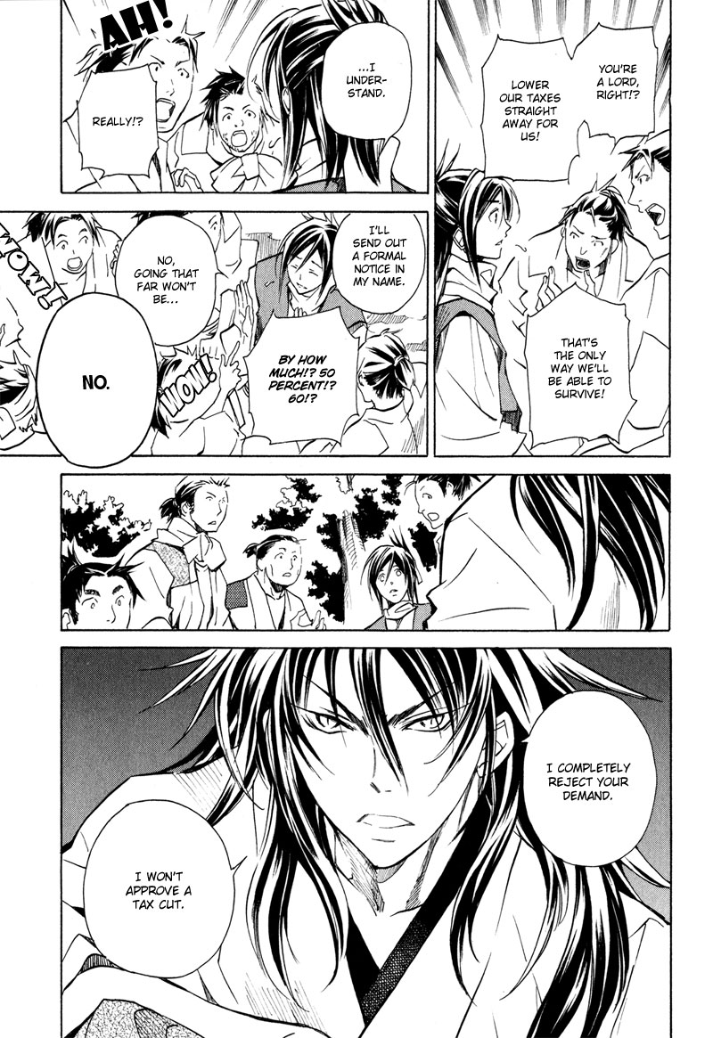 Sengoku Strays Portrait of a Young Lord 第35页