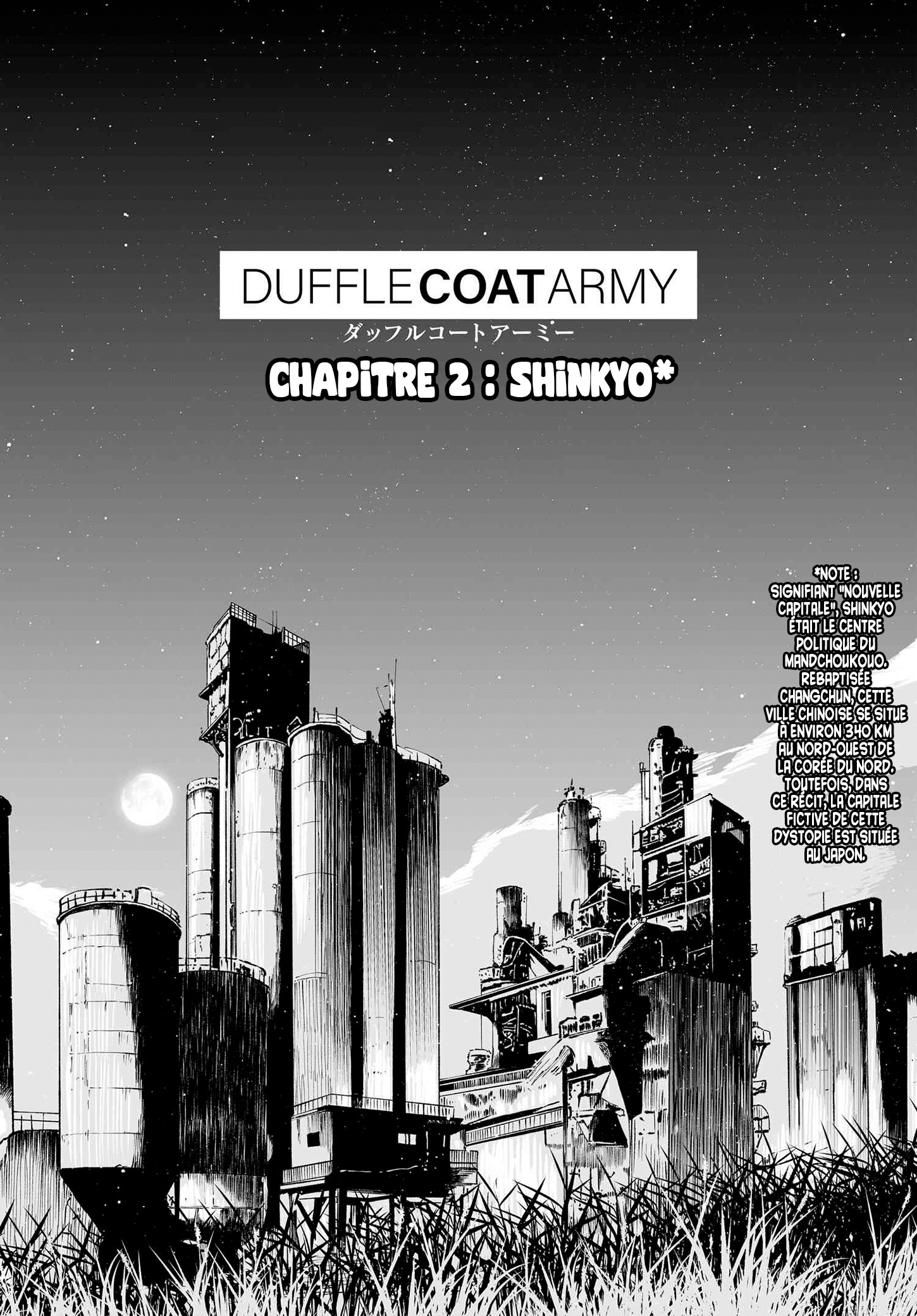 DUFFEL COAT ARMY Shinkyo 第13页