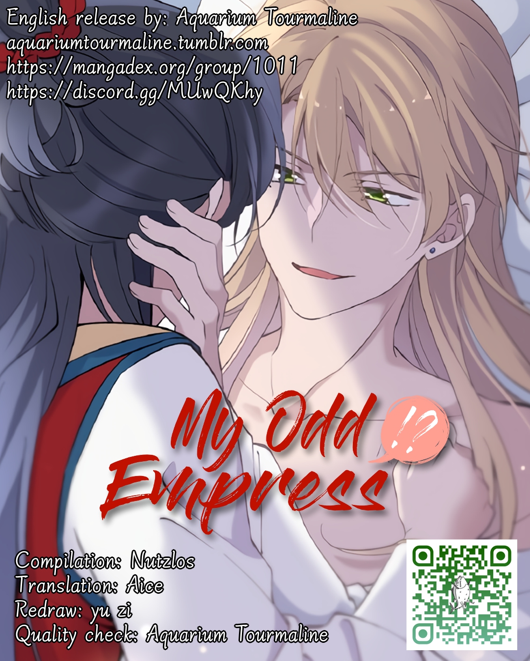My Odd Empress I don't see you 第1页