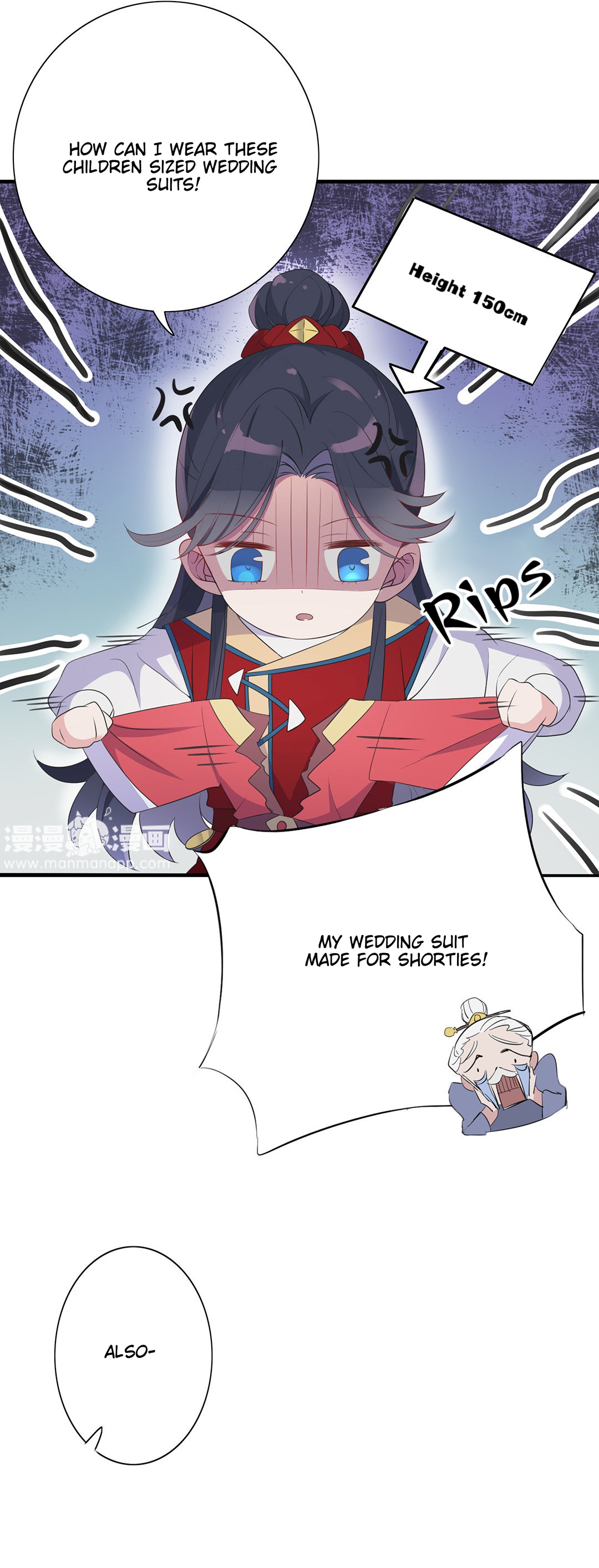 My Odd Empress I don't see you 第4页