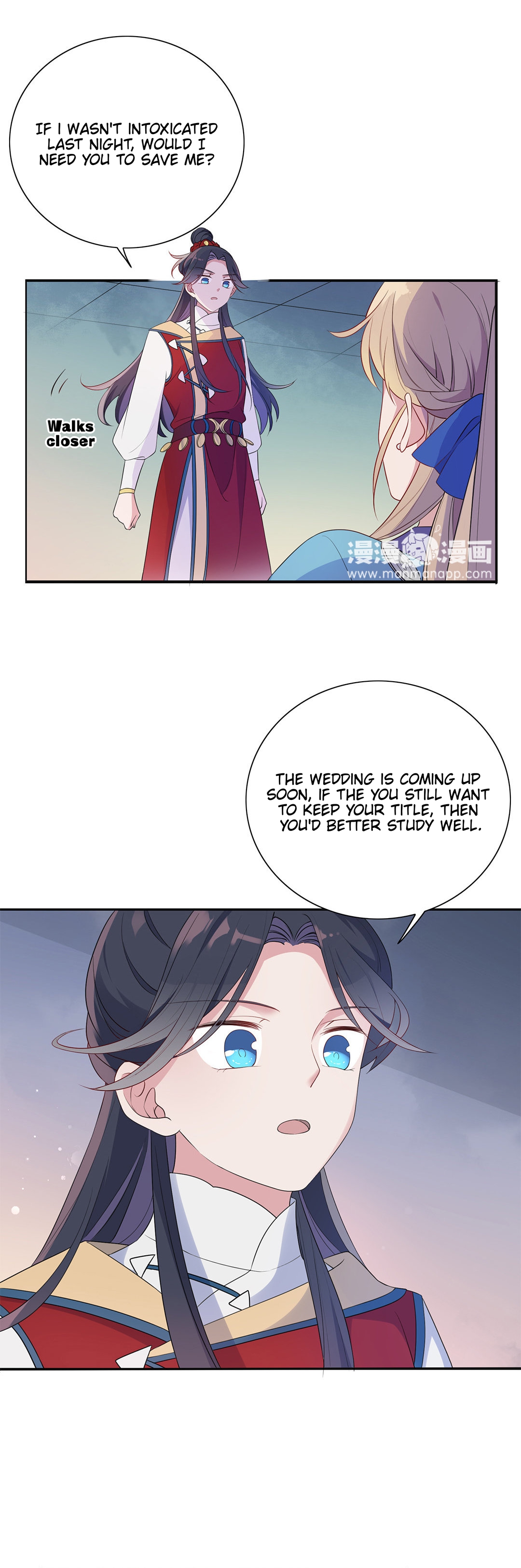 My Odd Empress I don't see you 第8页