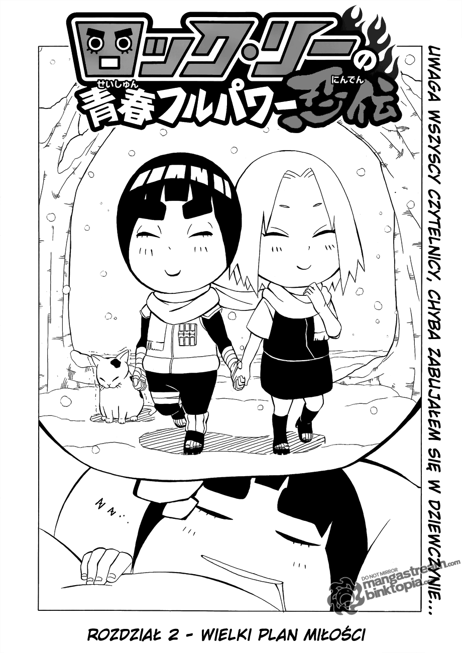 Rock Lee no Seishun Full-Power Ninden Vol. 1 Ch. 2 第2页