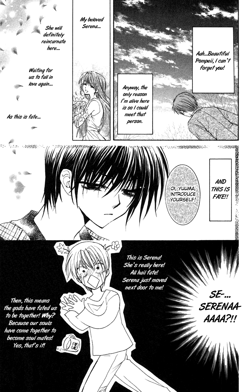 NG Life Scene 1 第13页
