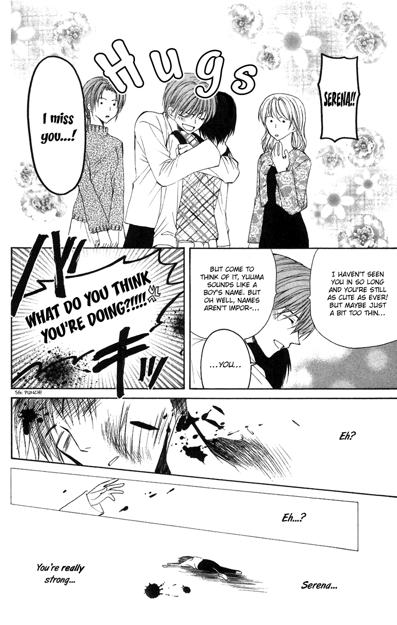 NG Life Scene 1 第14页