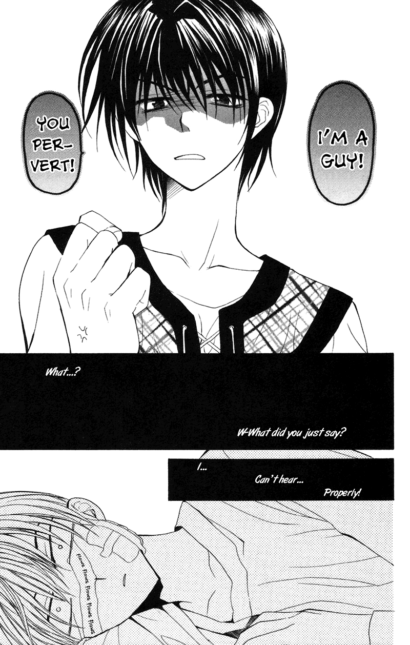 NG Life Scene 1 第15页