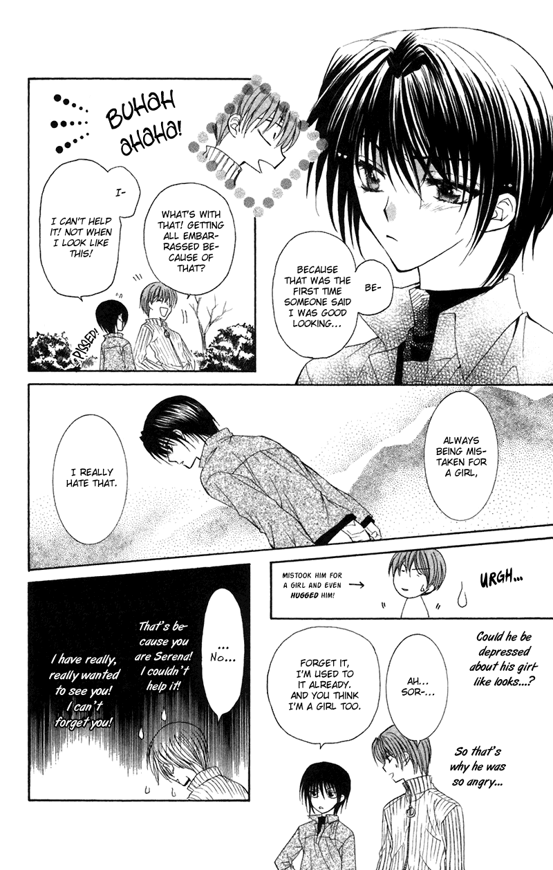 NG Life Scene 1 第22页