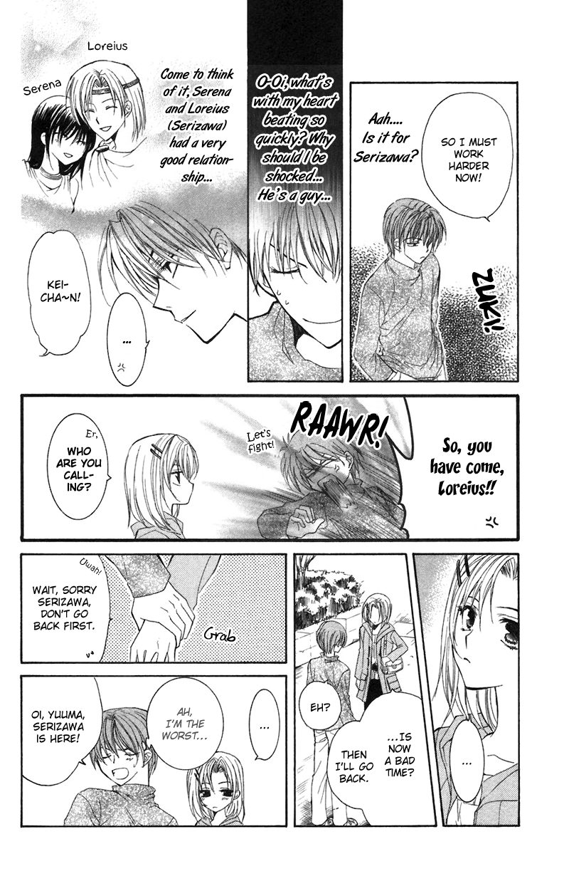 NG Life Scene 1 第30页