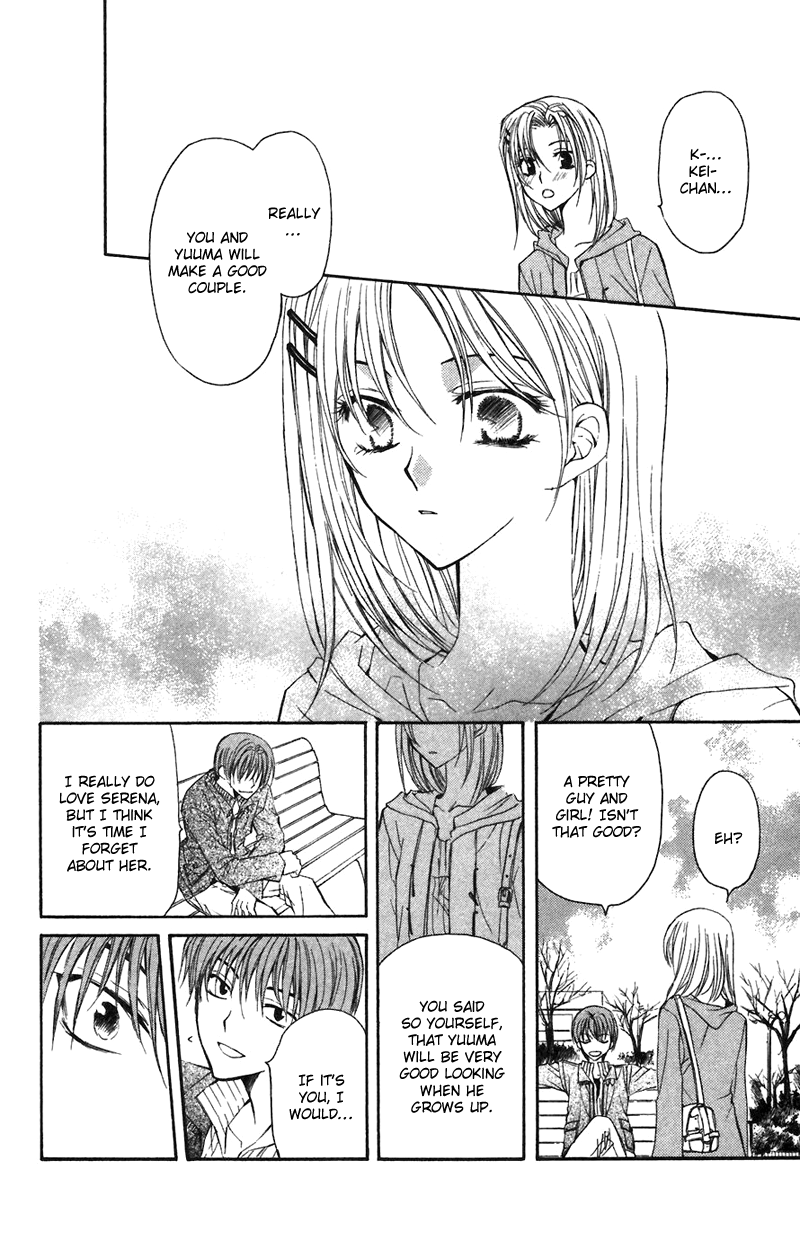 NG Life Scene 1 第40页