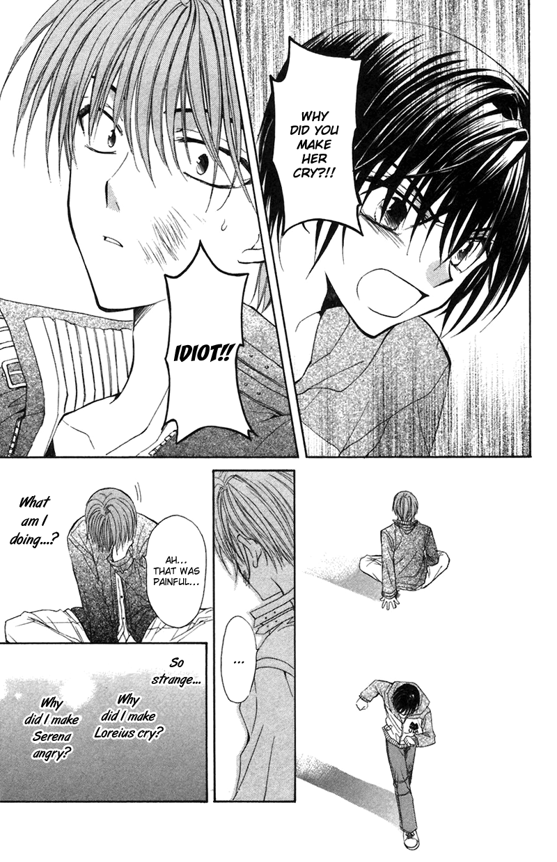 NG Life Scene 1 第43页