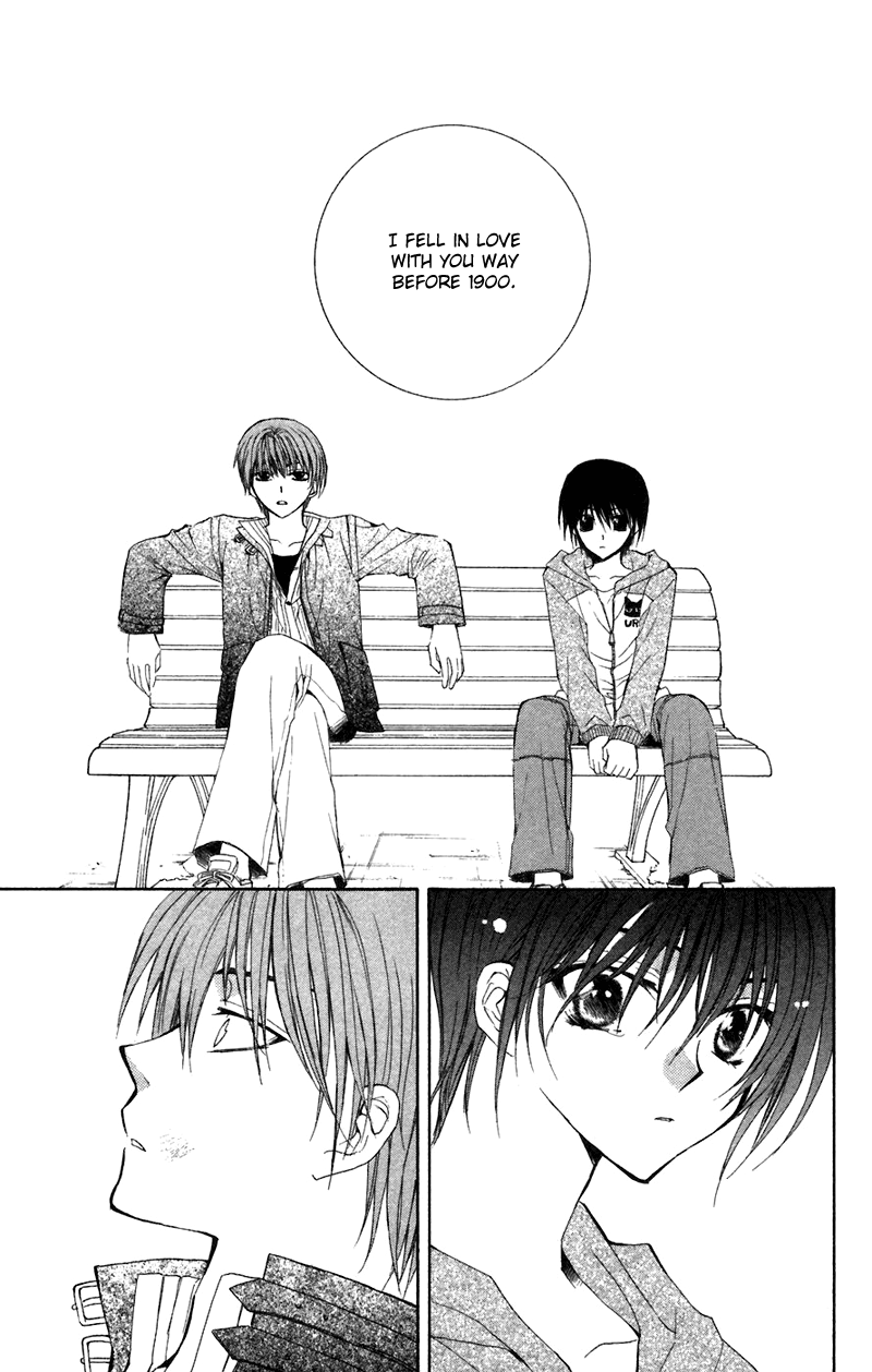 NG Life Scene 1 第49页