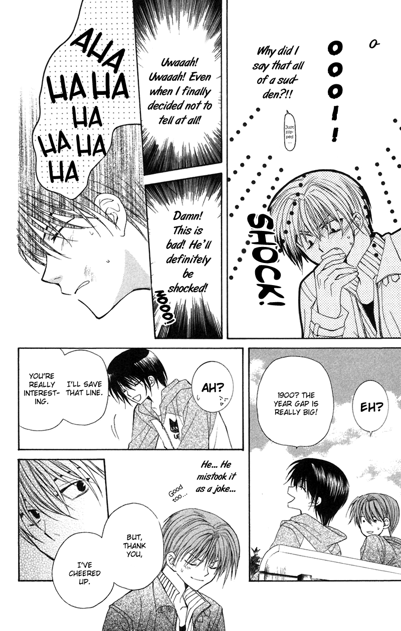 NG Life Scene 1 第50页